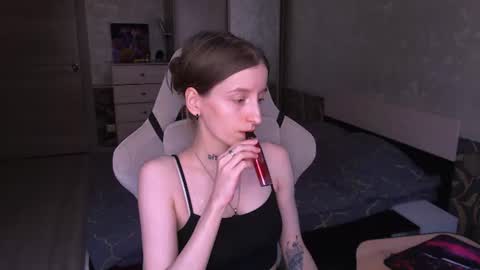 Snapshot of cath_dysphoria_ chatting on 07/28/26, 12:01 CATH online show from 07/28/26, 12:01