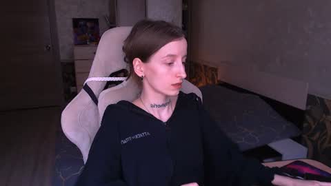 Snapshot of cath_dysphoria_ chatting on 07/29/26, 12:14 CATH online show from 07/29/26, 12:14