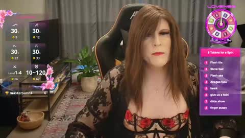 Catherinecuddles online show from 02/19/26, 02:35