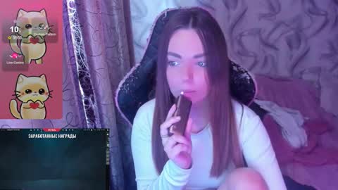 .  .  online show from 02/15/26, 11:30