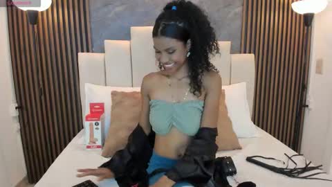 catiusca_reyes_03 online show from 12/02/25, 01:28