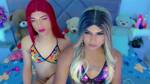 cattaleya skinny online show from 03/04/25, 09:51