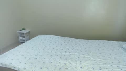 Selena online show from 11/06/25, 07:53