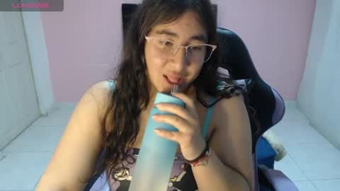 Snapshot of celeste486380 chatting on 05/14/26, 05:09 celeste486380 online show from 05/14/26, 05:09