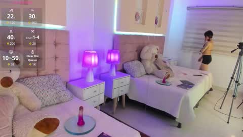 Celeste online show from 03/12/26, 12:11