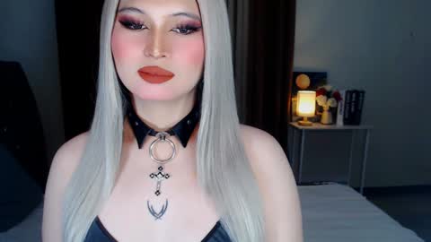 CELESTE IGYoshi Tian online show from 12/07/24, 11:07