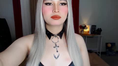 CELESTE IGYoshi Tian online show from 02/16/25, 09:04