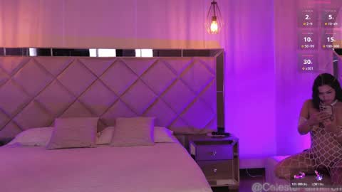 Snapshot of celestepalmer_x chatting on 05/11/26, 02:45 Celeste online show from 05/11/26, 02:45