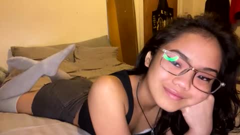 Celestial online show from 02/17/26, 06:14