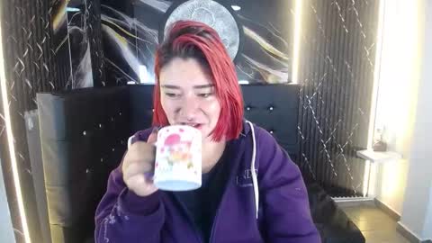 Cerecita  online show from 01/17/26, 11:59