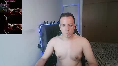 Cerso online show from 12/01/25, 07:52