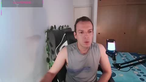Snapshot of cerso1 chatting on 07/13/26, 12:30 Cerso online show from 07/13/26, 12:30
