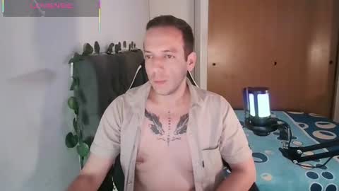 Snapshot of cerso1 chatting on 07/15/26, 01:00 Cerso online show from 07/15/26, 01:00
