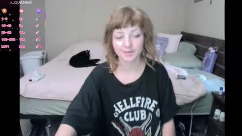 Snapshot of ch3rrybombbabe chatting on 04/03/26, 12:52 Cherry online show from 04/03/26, 12:52