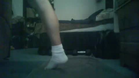 GigaChad online show from 01/11/26, 06:29