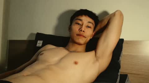 chan_pak online show from 01/20/25, 01:50