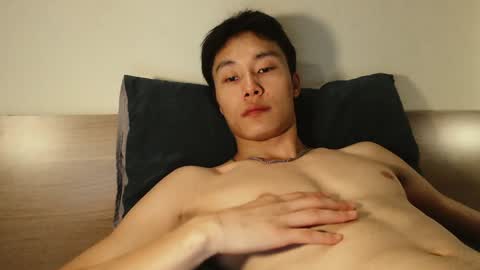 chan_pak online show from 01/21/25, 02:00