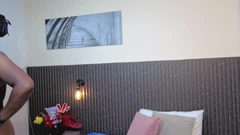 Chanel online show from 03/15/26, 05:30