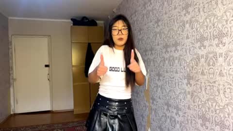 Ayano online show from 10/26/25, 08:31