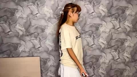 Ayano online show from 11/14/25, 08:13