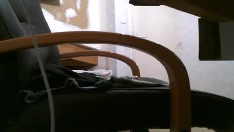 Snapshot of charly052 chatting on 12/01/25, 04:23 charly052 online show from 12/01/25, 04:23