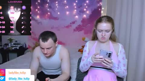 Lisa online show from 12/21/25, 08:05