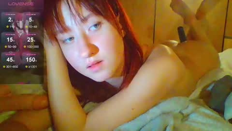 Snapshot of cherrrylips666000 chatting on 12/05/24, 06:54 ur cherry online show from 12/05/24, 06:54
