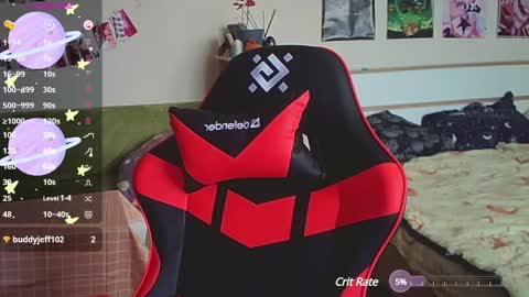 Snapshot of cherrybaby_0 chatting on 02/07/25, 07:18 cherrybaby_0 online show from 02/07/25, 07:18