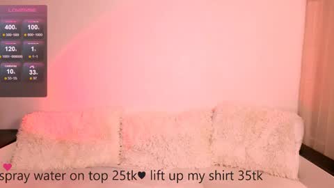 cherrybite_ online show from 04/12/26, 10:37