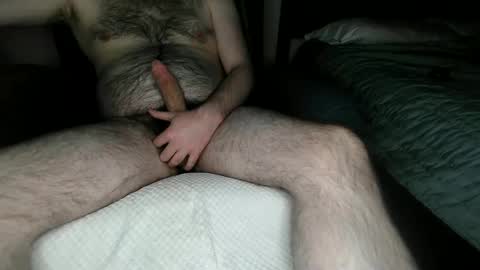 chew online show from 02/07/25, 04:06