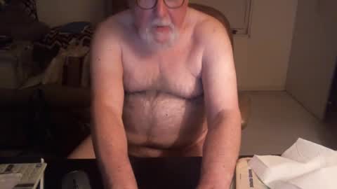 ChicagoJoe online show from 12/08/24, 04:25