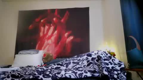 ChinaCove online show from 02/14/26, 10:28