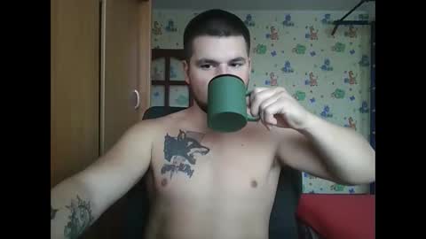 chiraq1945 online show from 10/06/25, 06:22