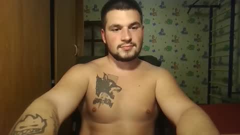 chiraq1945 online show from 10/07/25, 06:49