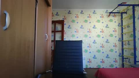 chiraq1945 online show from 10/20/25, 06:36