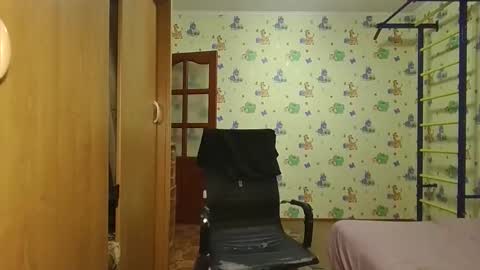 chiraq1945 online show from 11/14/25, 03:33