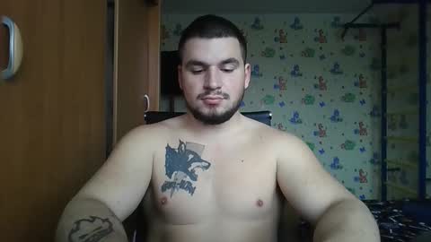 chiraq1945 online show from 11/20/25, 08:03