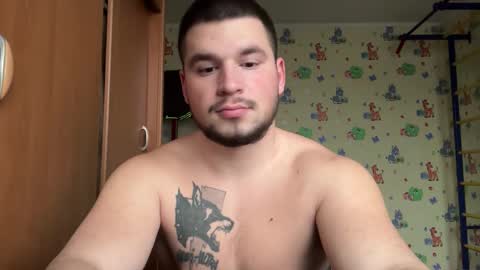 chiraq1945 online show from 12/17/25, 06:19