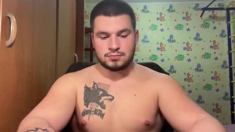 chiraq1945 online show from 12/19/25, 07:21