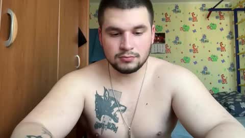 chiraq1945 online show from 03/13/26, 09:38