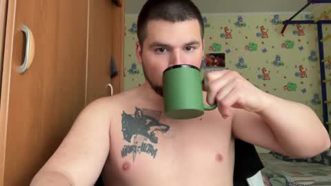 chiraq1945 online show from 04/19/26, 08:46