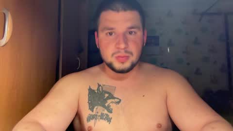 chiraq1945 online show from 04/19/26, 08:33