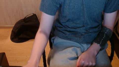 chriser_xxx online show from 01/01/25, 04:07
