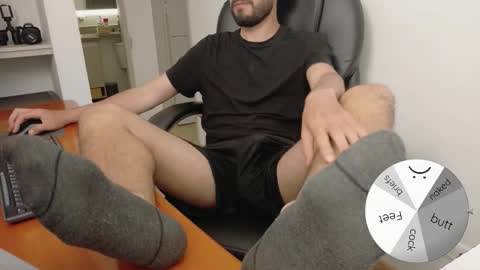 Cardamomo online show from 02/16/26, 08:16