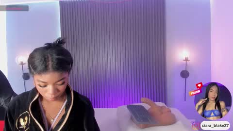  CIARA online show from 02/05/26, 11:59