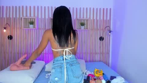  CIARA online show from 03/27/26, 07:46