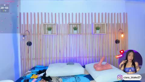  CIARA online show from 04/12/26, 07:30