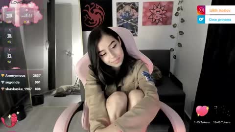 Paulina online show from 02/16/25, 11:59