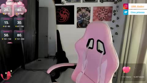 Paulina online show from 03/07/25, 09:27