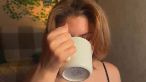 Snapshot of citruska chatting on 12/20/25, 04:47 karina online show from 12/20/25, 04:47